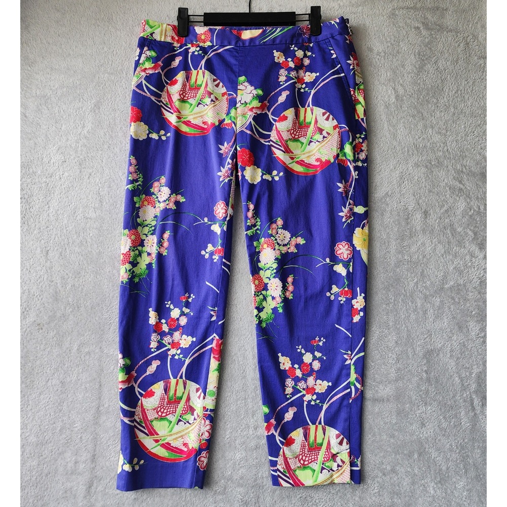 Ralph Lauren Polo Golf  Pants Womens Size 8 Ankle Floral Japanese Print VTG